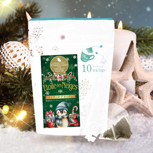 新着アイテムイメージ