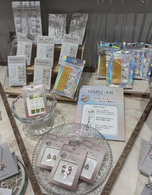 新着アイテムイメージ