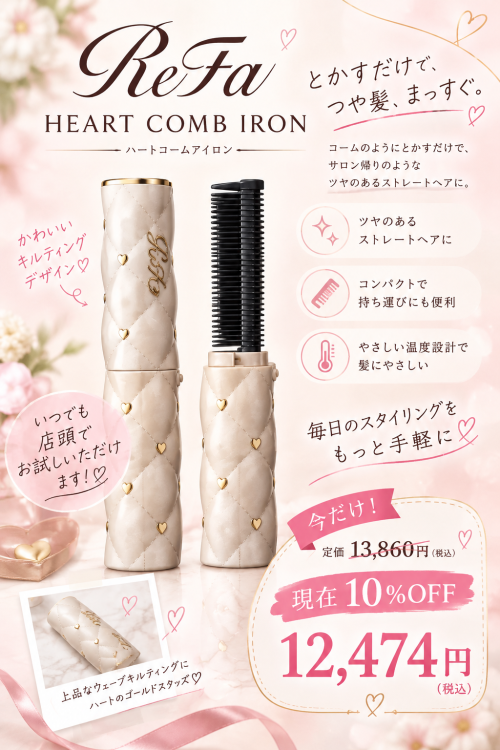 スライド画像