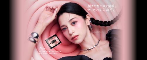 新着アイテムイメージ