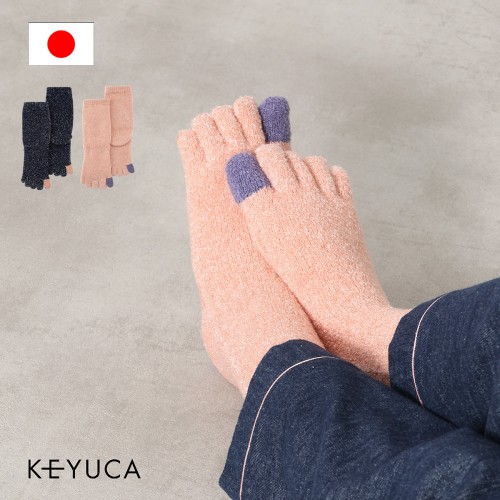 新着アイテムイメージ