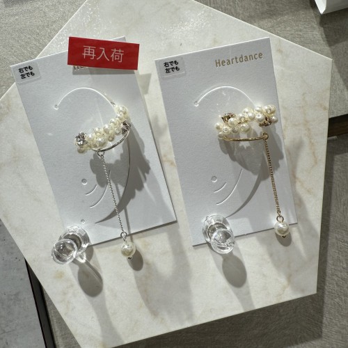 新着アイテムイメージ