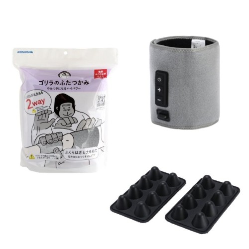 新着アイテムイメージ