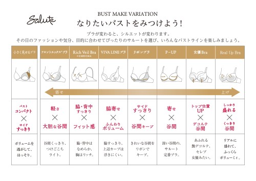 新着アイテムイメージ