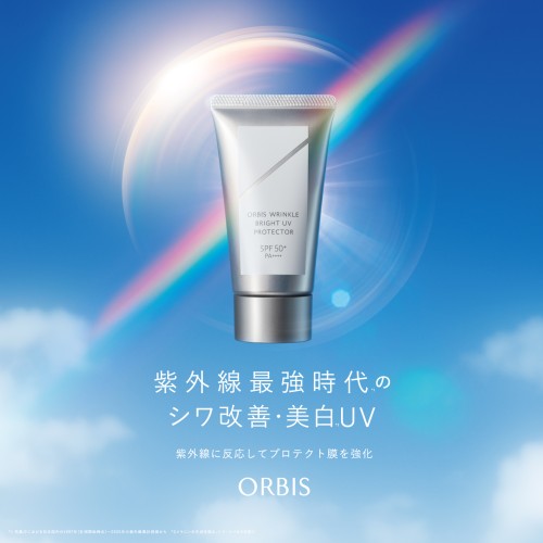 新着アイテムイメージ