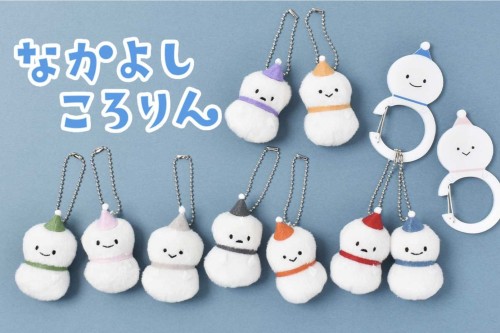 新着アイテムイメージ