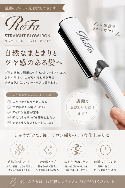 スライド画像