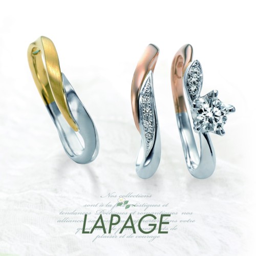 新着アイテムイメージ