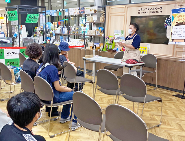 天王寺へ子連れでお出かけ ランチ 買い物におすすめのお店 Mio プラス ミオ